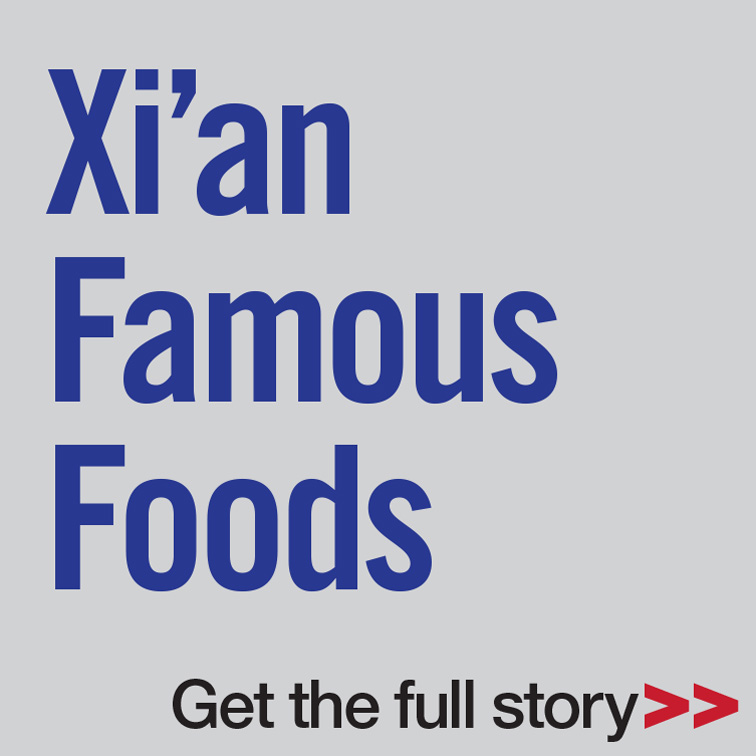 Xi'an Famous Foods