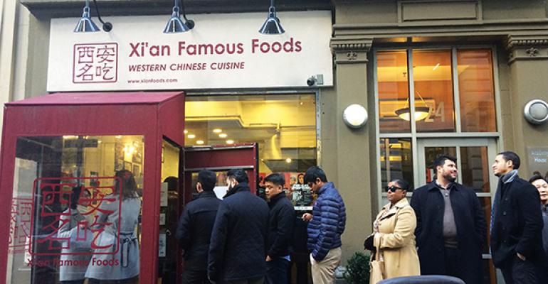 Xian Famous Foods restaurant