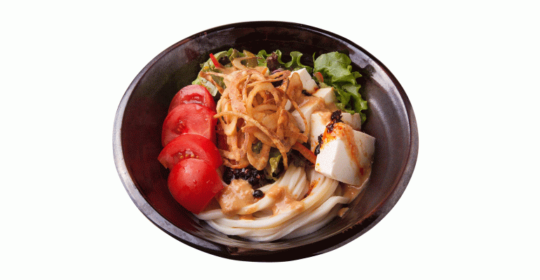 Marugame Udon food