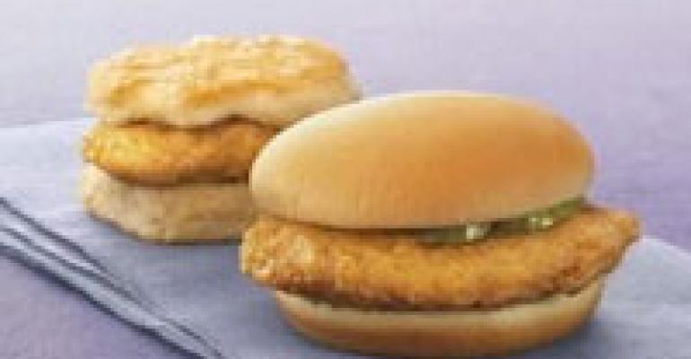 McDonald’s plans to give away 8 million new chicken sandwiches