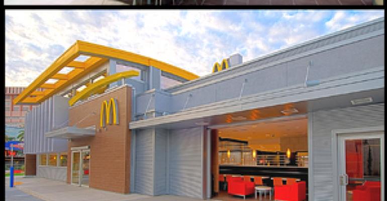 McDonald’s Corp. unveils vanguard Vegas venture