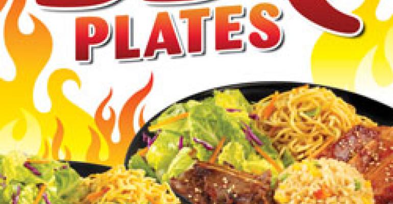 Yoshinoya expands menu with barbecue plates