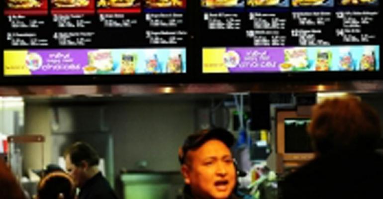 McDonalds menu board