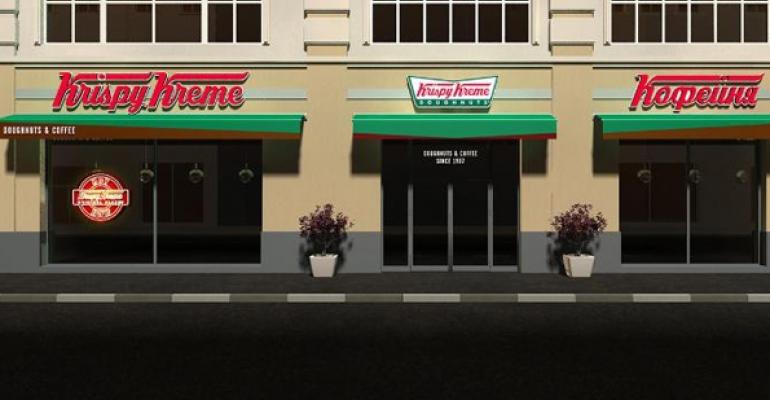 Krispy Kreme