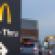 McDonalds-Drive-Thru-Australia.jpg