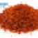 Aleppo pepper