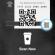 Starbucks expands mobile payment test