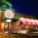 Breakout Brands: Bagger Dave&#039;s Legendary Burger Tavern