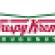 Krispy Kreme raises outlook on strong 1Q