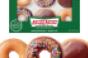 Krispy-Kreme-donuts-McDonald_s.jpeg