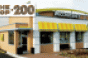 McDonalds-storefront-with-Top-200-logo.gif