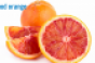 blood-orange-2-citrus.png