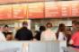 Chipotle has been working to move more customers through the line efficiently during busy periods by focusing on ingredient prep putting strong staff in key positions and using an expeditor on the line