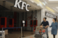 KFC Russia.gif