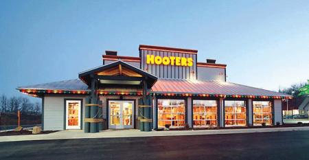 Hooters-Chase-Elliott-Virtual-Chicken-Tender-Restaurant.jpg