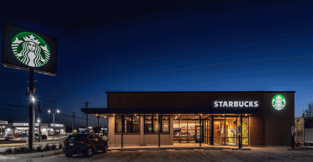 8-Starbucks_Community_Night_Exterior_0.gif