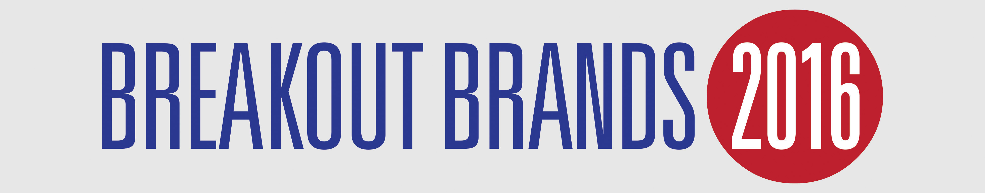 Breakout Brands 2016 banner